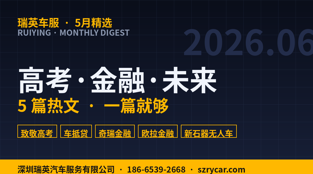 合集封面